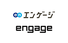 エンゲージ