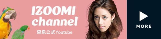 IZOOMI Channel