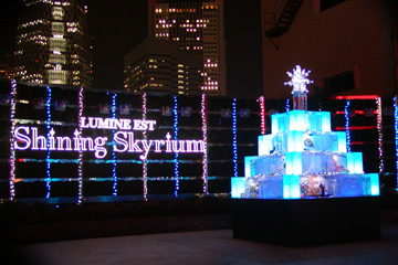世界初　新宿LUMINE EST「2010　Shining　Skyrium」へ制作協力致しました。