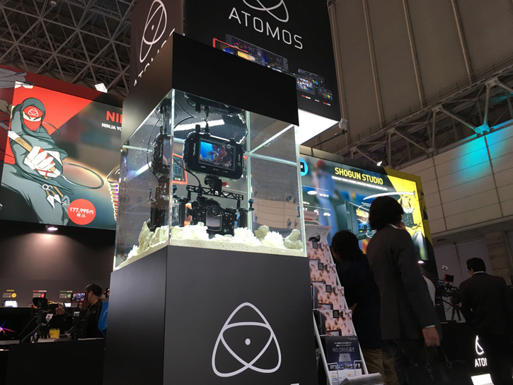 ATOMOS