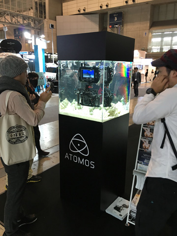 ATOMOS